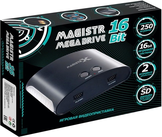 Игровая приставка Magistr Mega Drive 16Bit 250 игр - фото