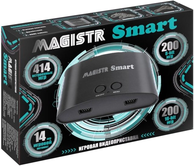 Игровая приставка Magistr Smart 414 игр - фото