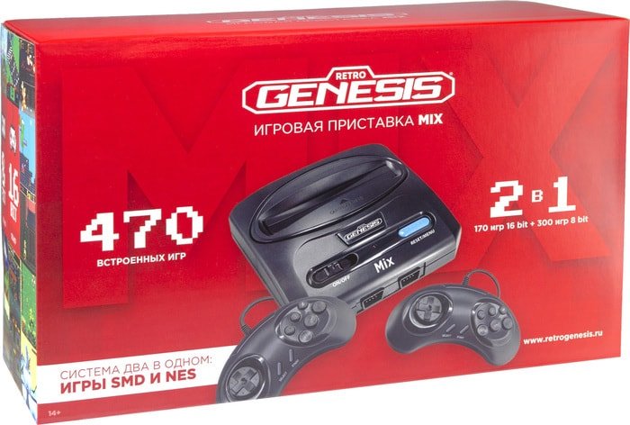 Игровая приставка Retro Genesis Mix 8+16 Bit (2 геймпада, 470 игр) - фото