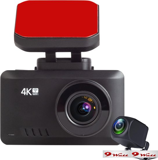 Видеорегистратор-GPS информатор (2в1) TrendVision 4K - фото2