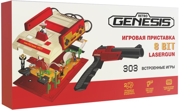 Игровая приставка Retro Genesis 8 Bit Lasergun (2 геймпада, пистолет Заппер, 303 игры) - фото