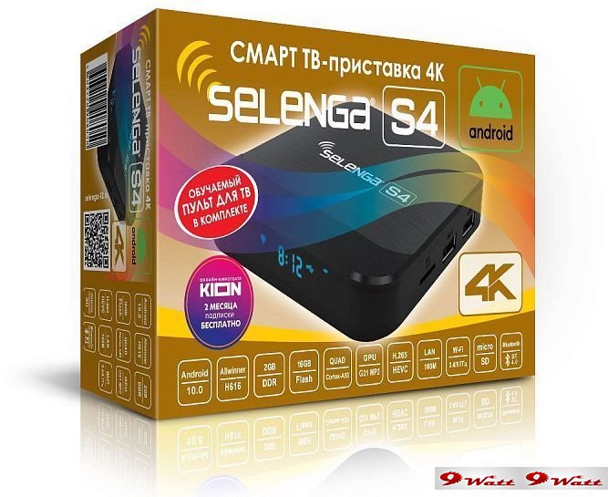 Смарт-приставка Selenga S4