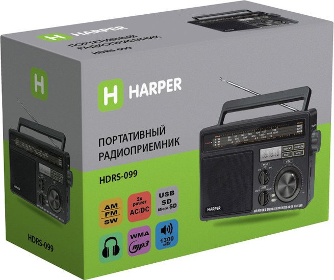 Радиоприемник Harper HDRS-099 - фото2